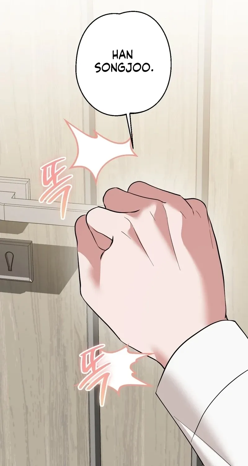 In the end, it all leads to marriage Chapter 37 page 2 - 