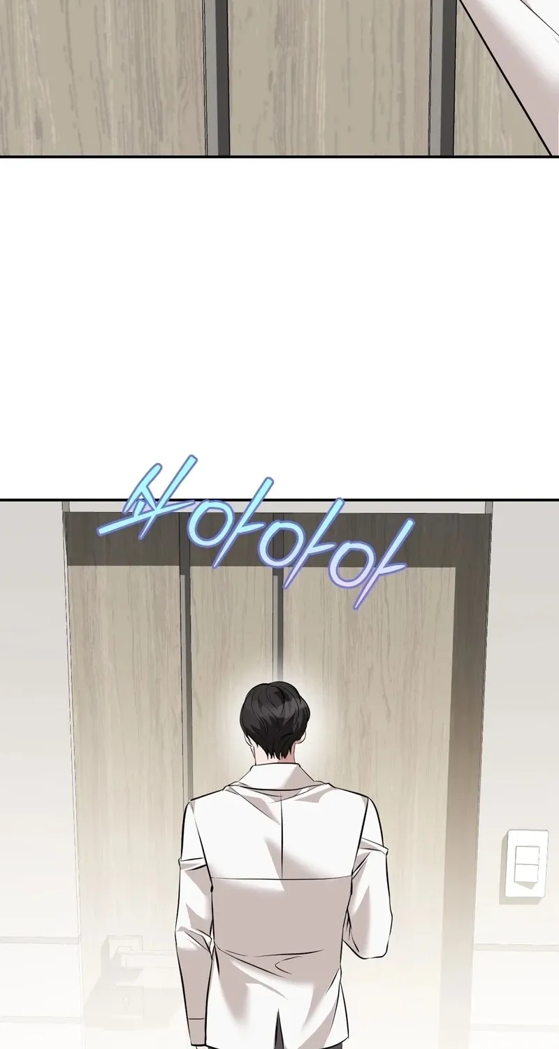 In the end, it all leads to marriage Chapter 37 page 3 - 