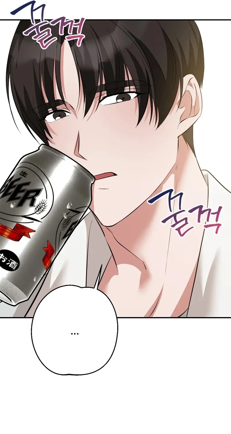In the end, it all leads to marriage Chapter 37 page 61 - 