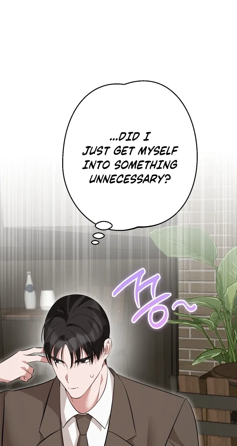 In the end, it all leads to marriage Chapter 38 page 12 - 