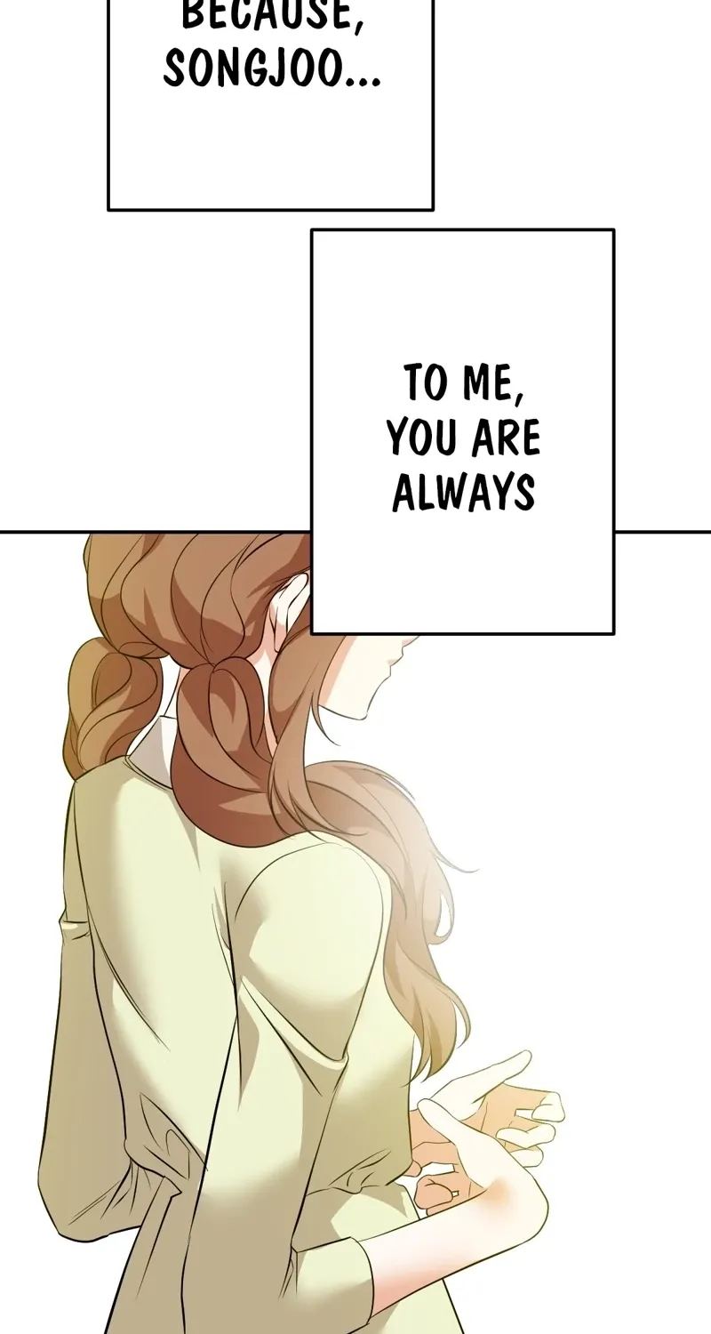 In the end, it all leads to marriage Chapter 38 page 47 - 