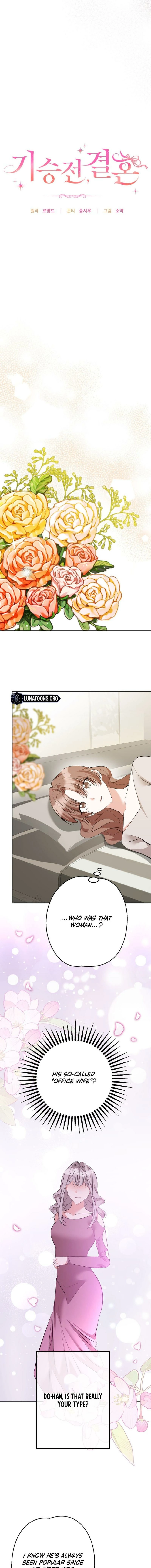 In the end, it all leads to marriage Chapter 39 page 5 - 