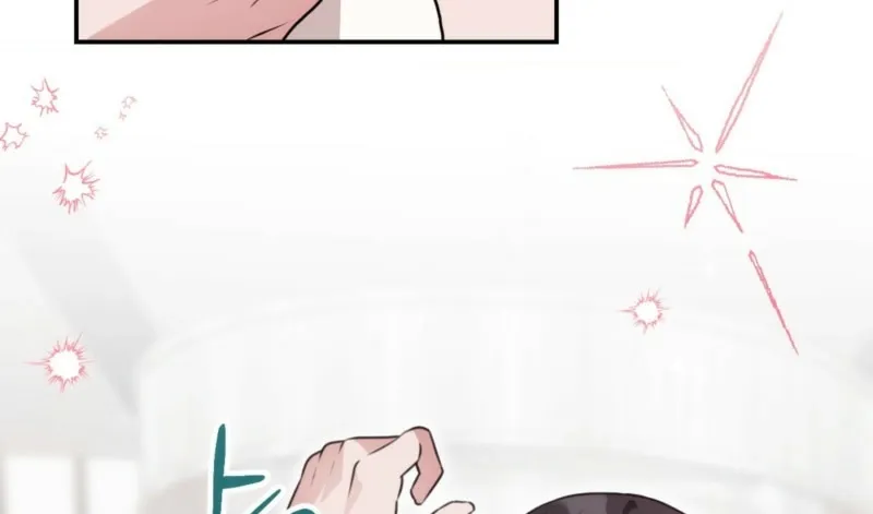 In the end, it all leads to marriage Chapter 4 page 57 - 