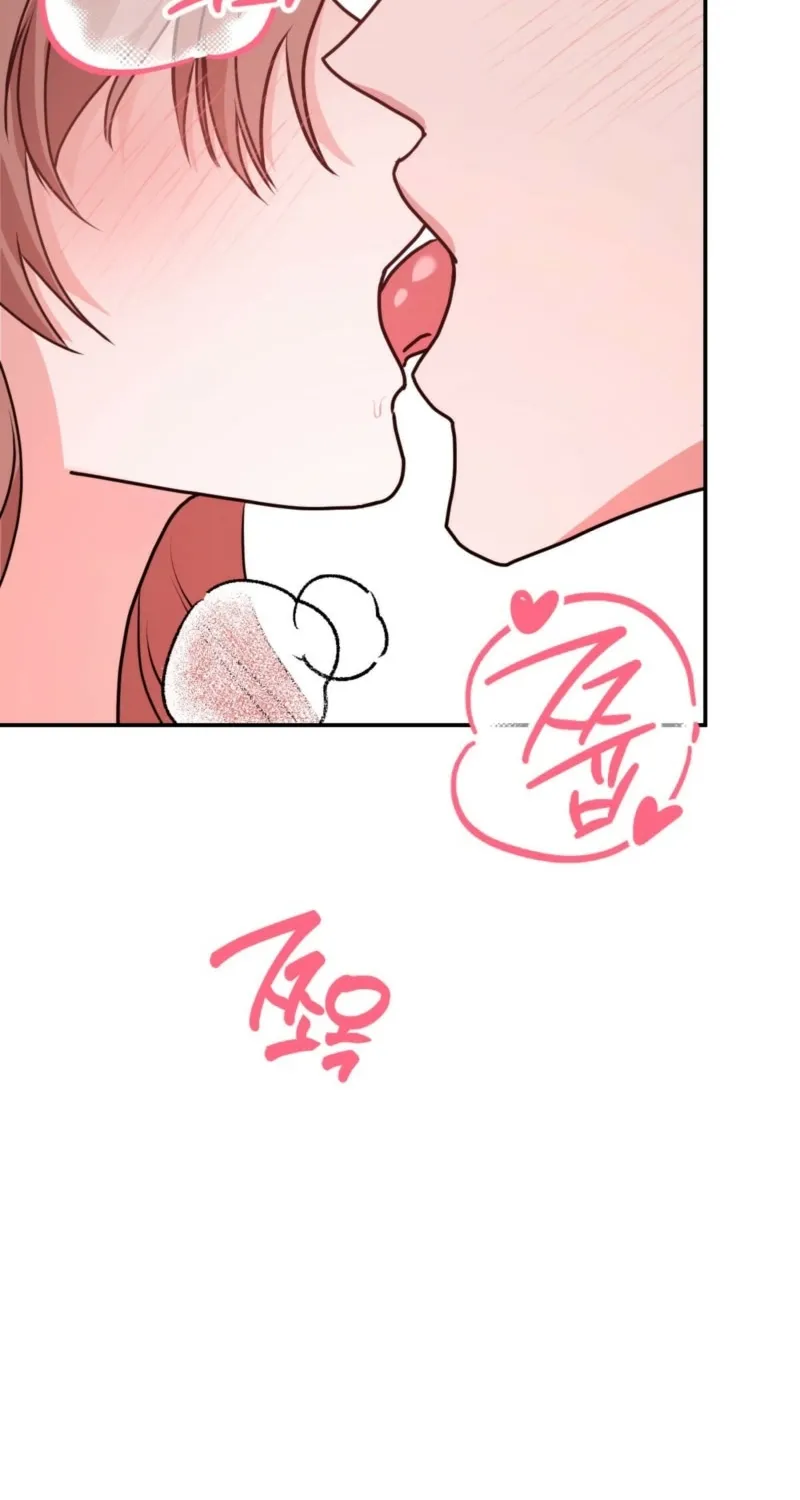 In the end, it all leads to marriage Chapter 4 page 70 - 