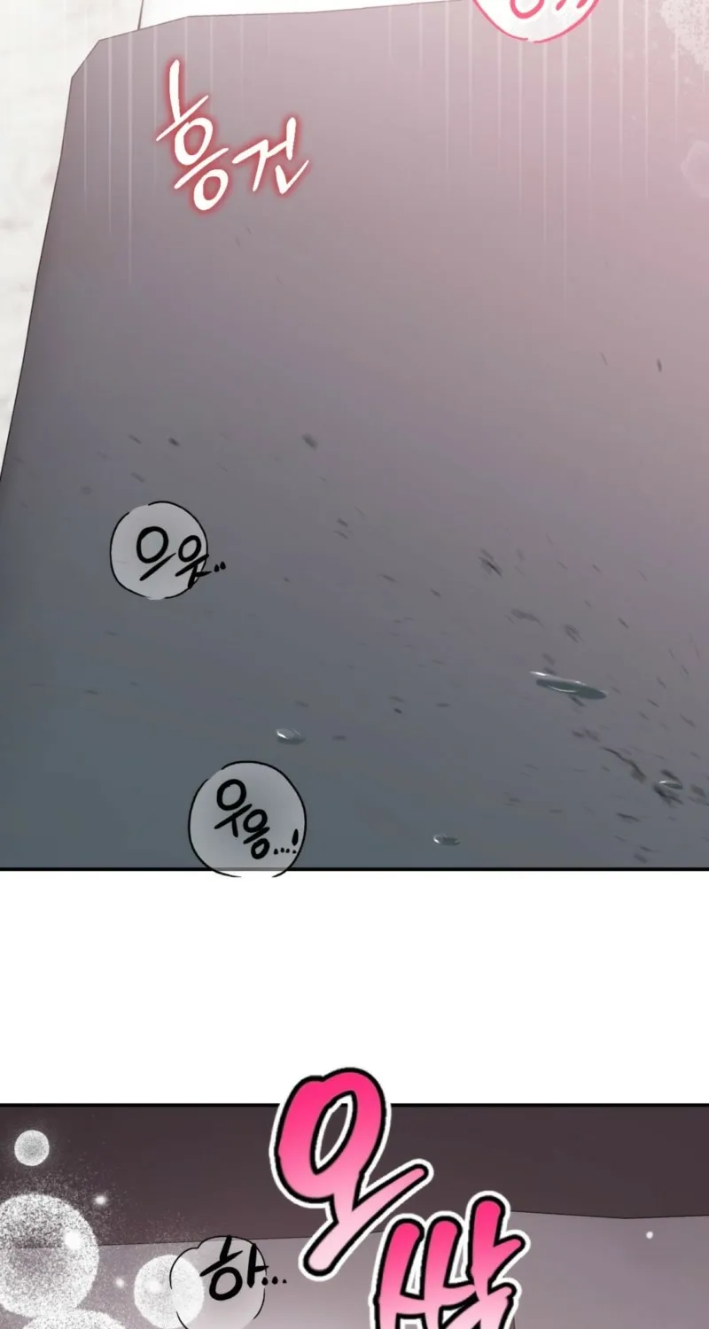 In the end, it all leads to marriage Chapter 4 page 88 - 