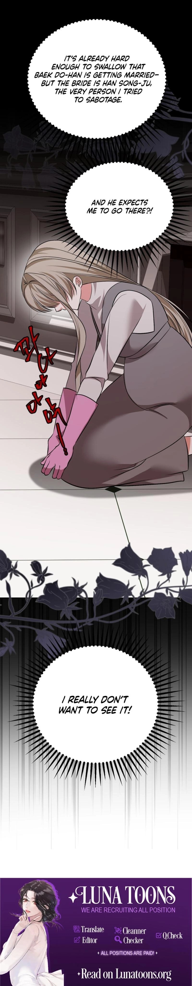 In the end, it all leads to marriage Chapter 41 page 17 - 