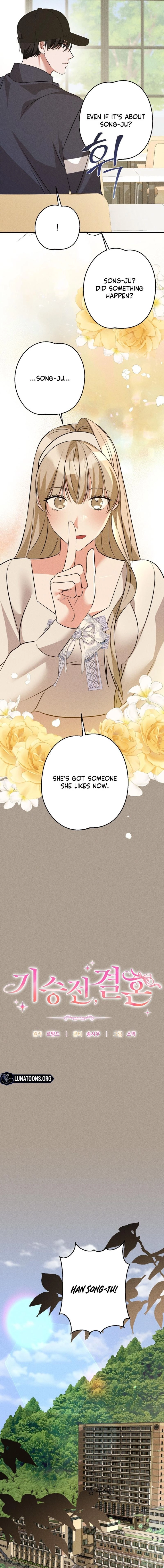 In the end, it all leads to marriage Chapter 41 page 3 - 