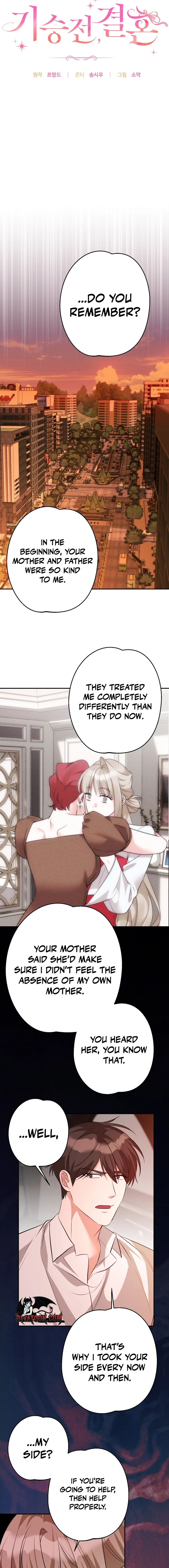 In the end, it all leads to marriage Chapter 45 page 7 - 