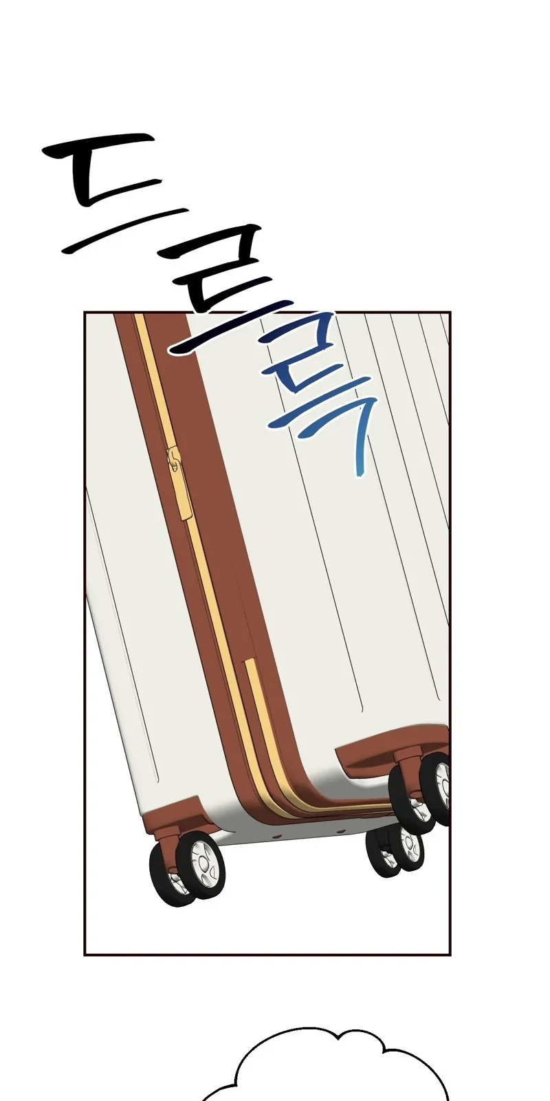 In the end, it all leads to marriage Chapter 49 page 24 - 