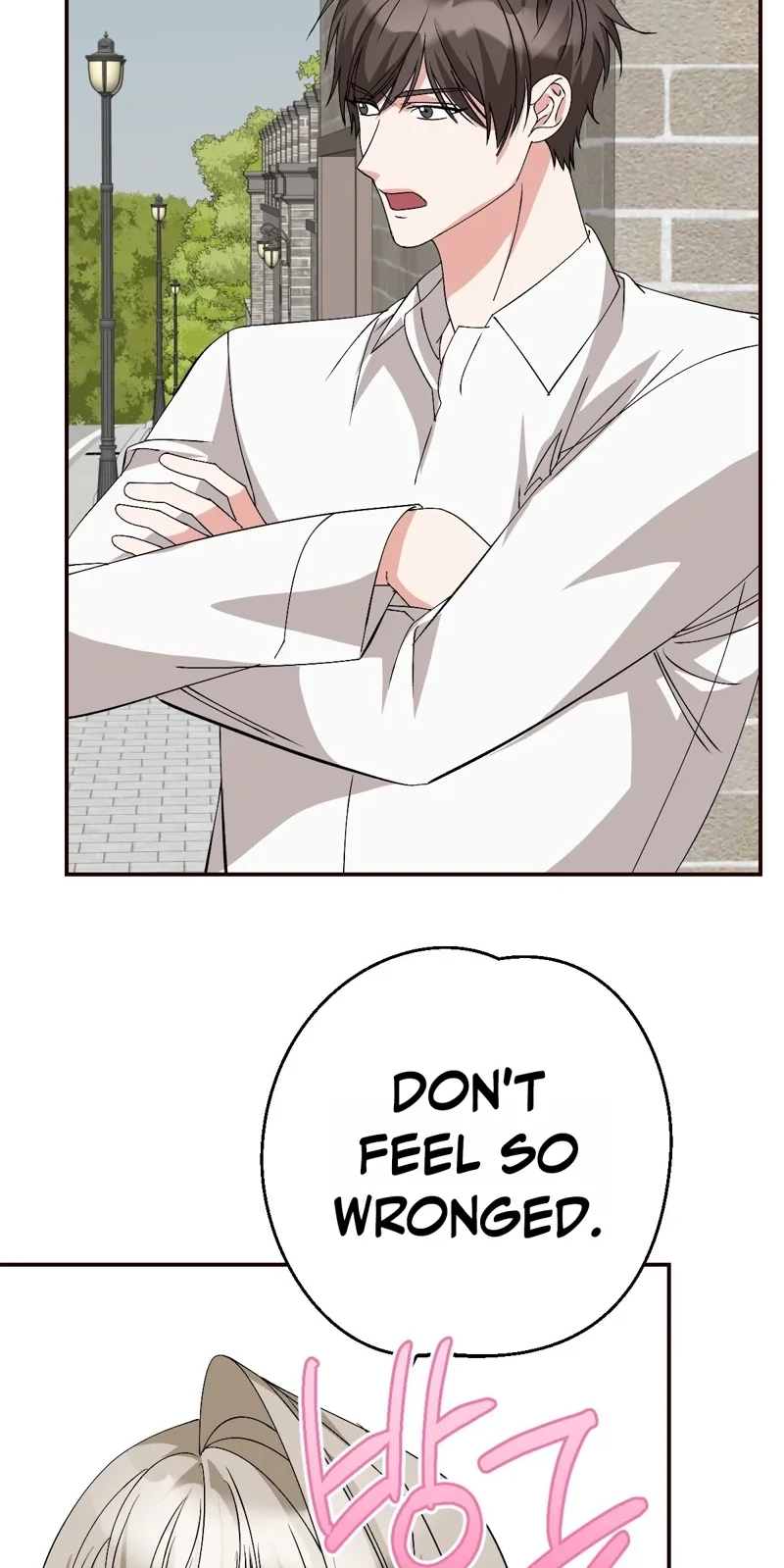 In the end, it all leads to marriage Chapter 49 page 28 - 