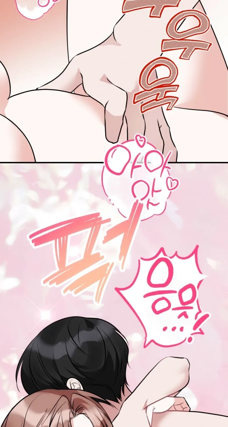 In the end, it all leads to marriage Chapter 5 page 22 - 