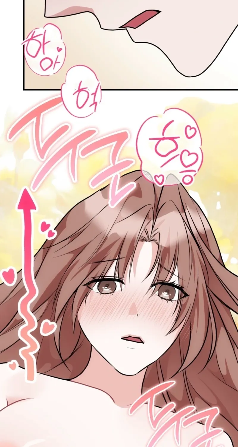 In the end, it all leads to marriage Chapter 5 page 26 - 