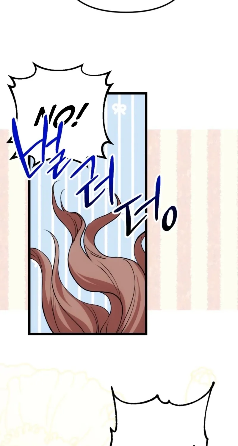 In the end, it all leads to marriage Chapter 5 page 62 - 