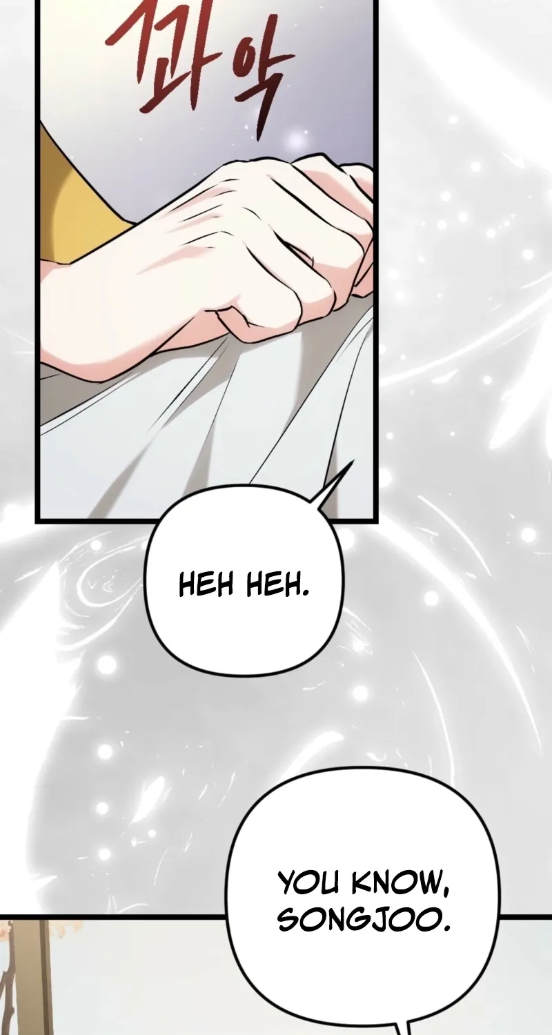 In the end, it all leads to marriage Chapter 6 page 32 - 