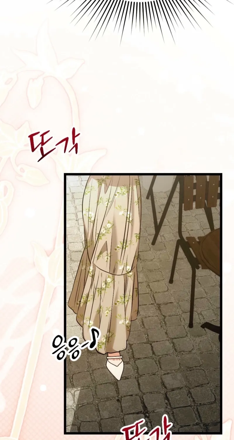 In the end, it all leads to marriage Chapter 6 page 42 - 