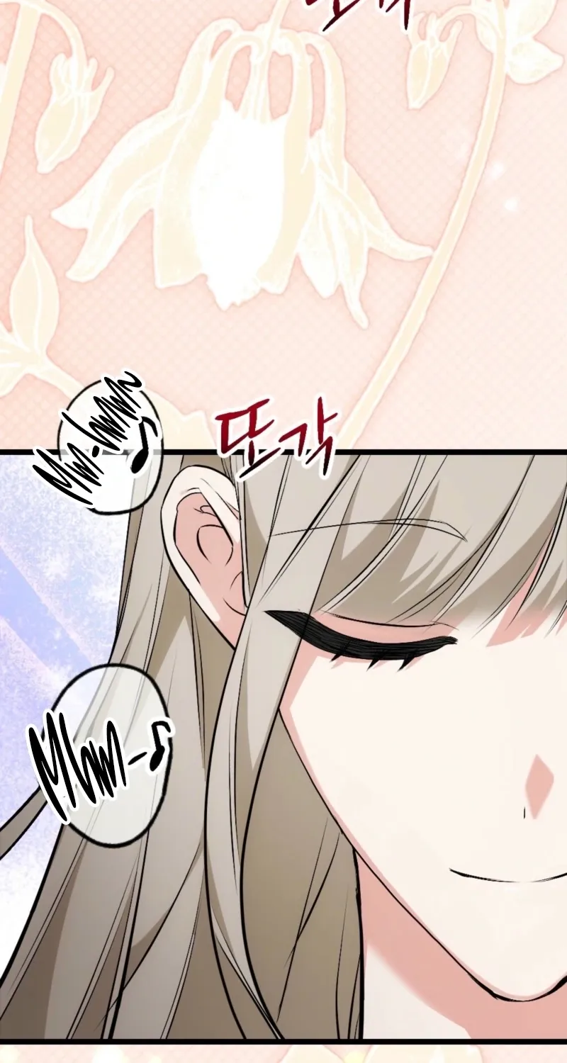 In the end, it all leads to marriage Chapter 6 page 43 - 