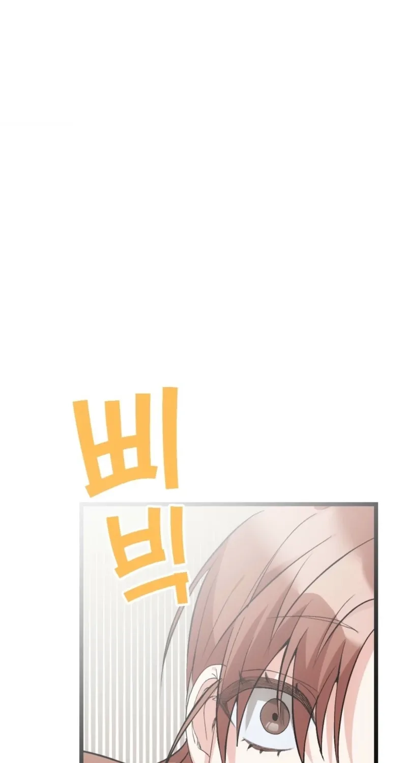 In the end, it all leads to marriage Chapter 7 page 12 - 