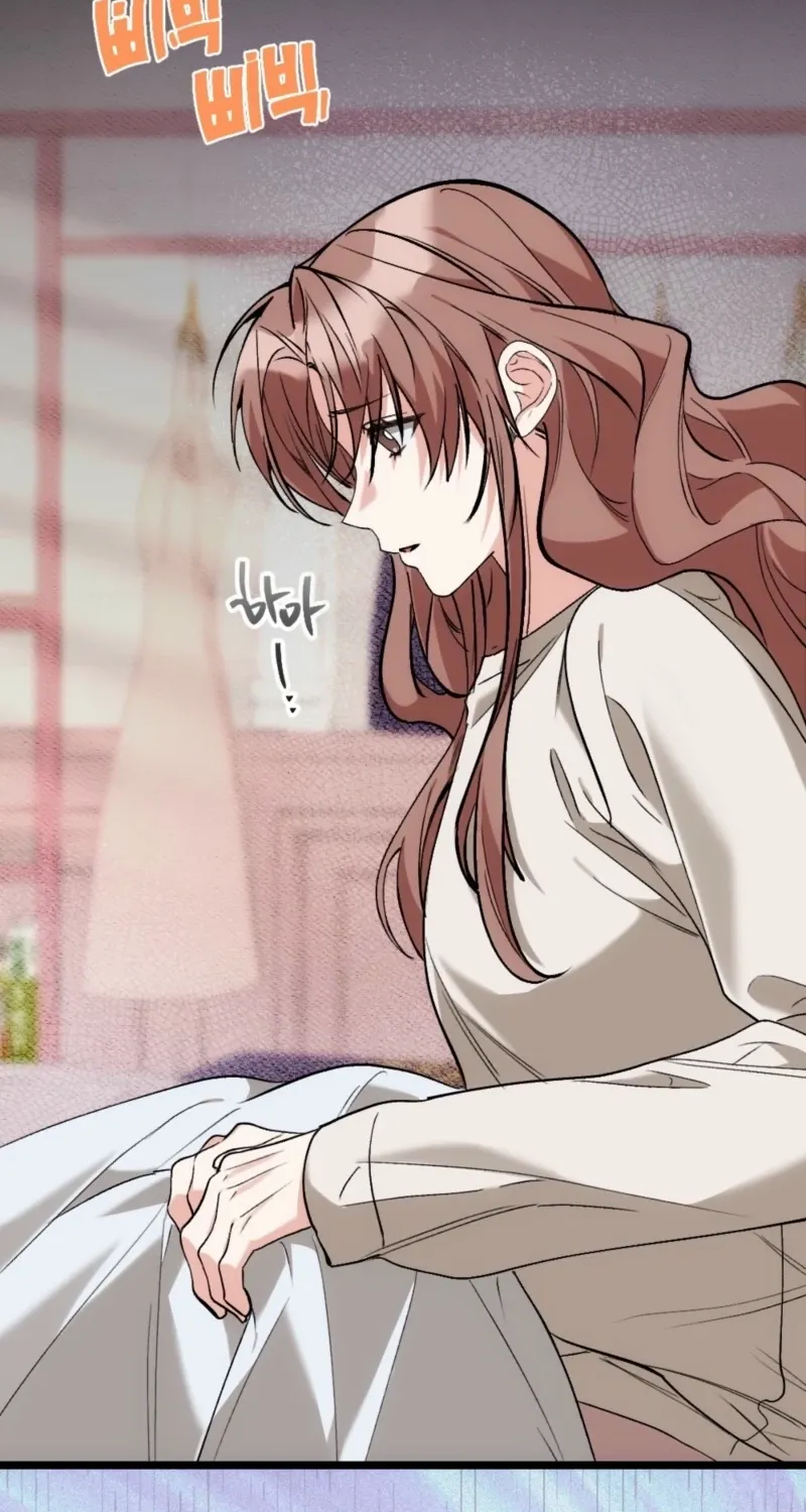 In the end, it all leads to marriage Chapter 7 page 16 - 
