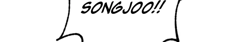 In the end, it all leads to marriage Chapter 7 page 26 - 