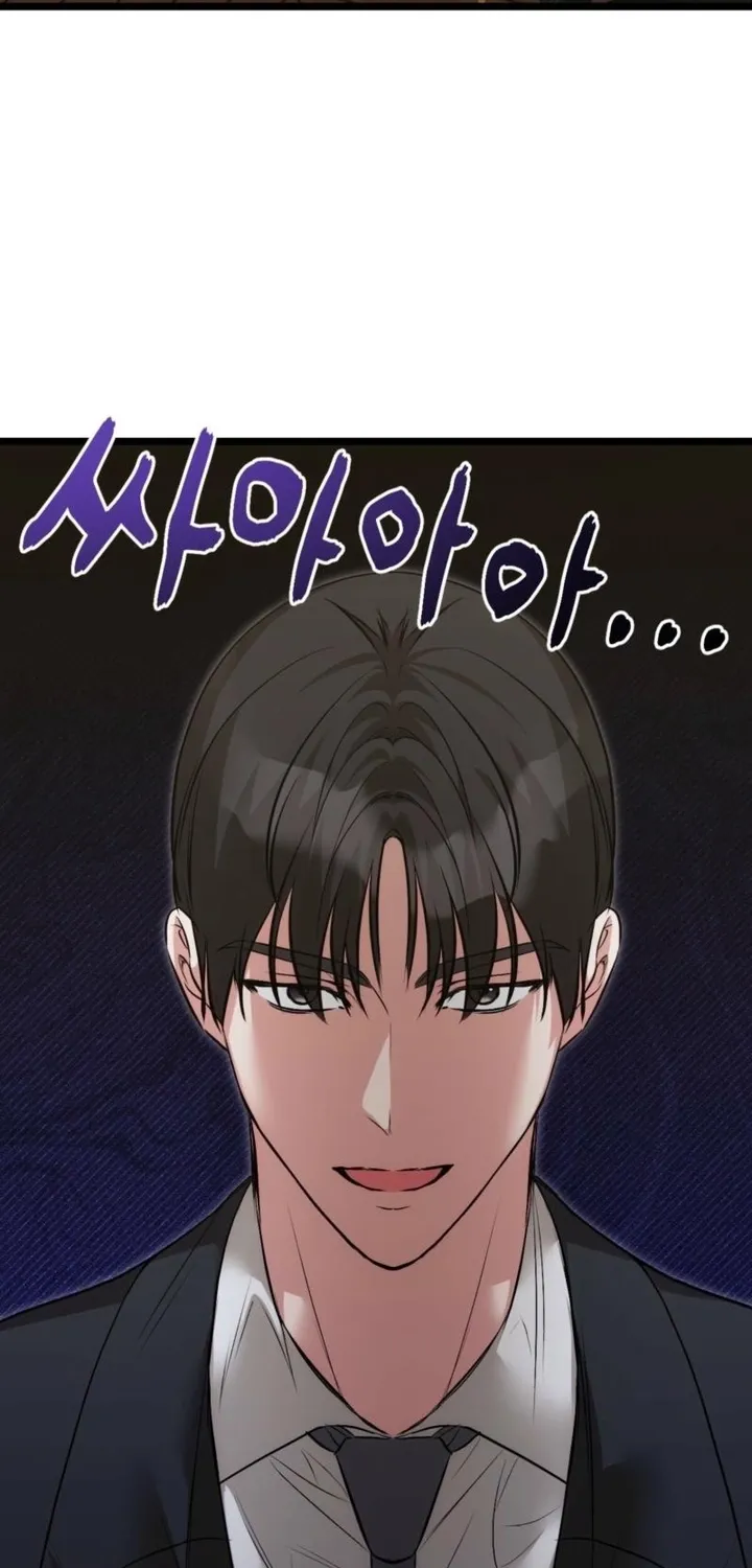 In the end, it all leads to marriage Chapter 8 page 44 - 
