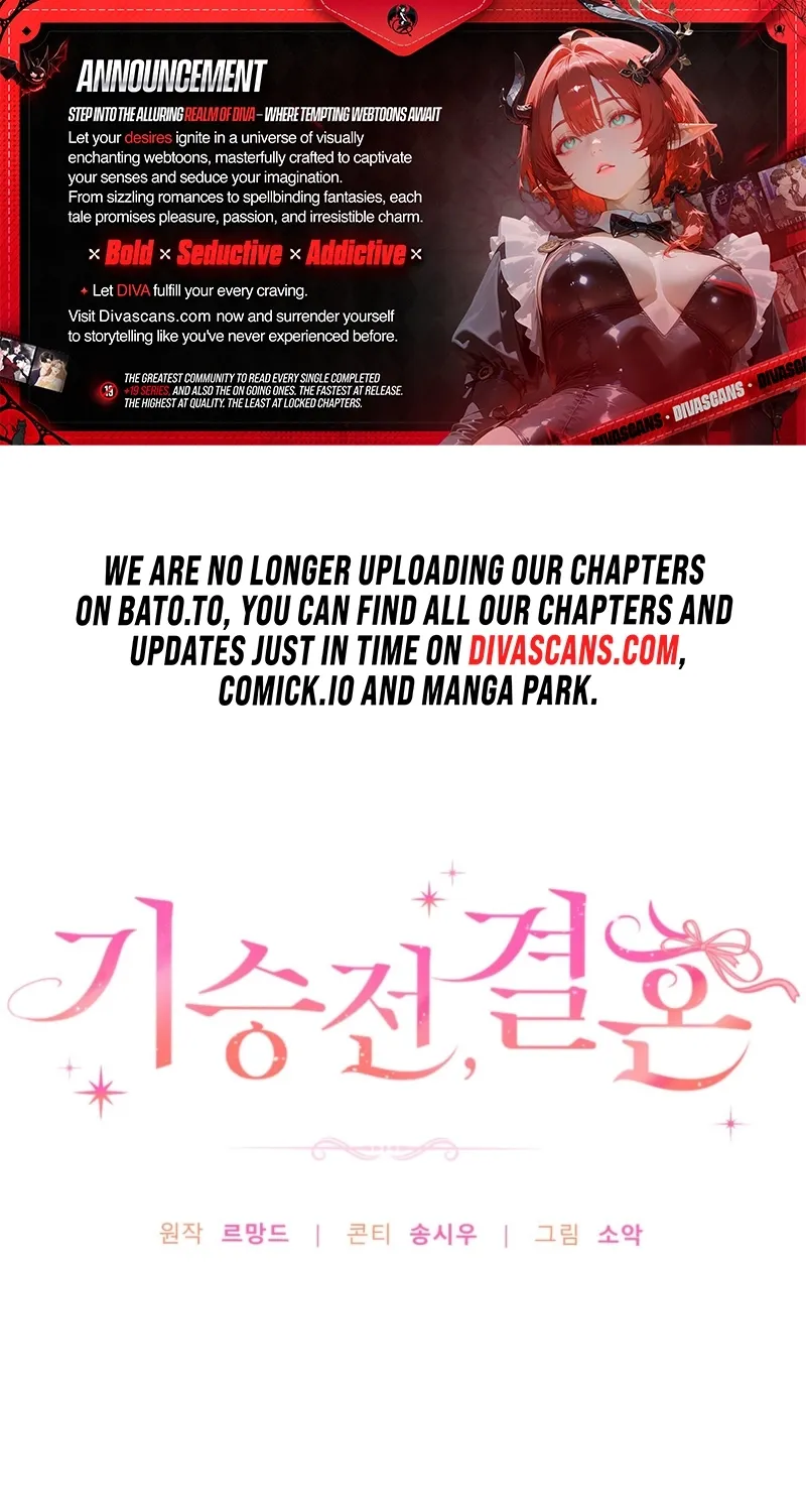 In the end, it all leads to marriage Chapter 9 page 1 - 