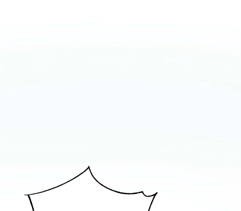 In the end, it all leads to marriage Chapter 9 page 15 - 