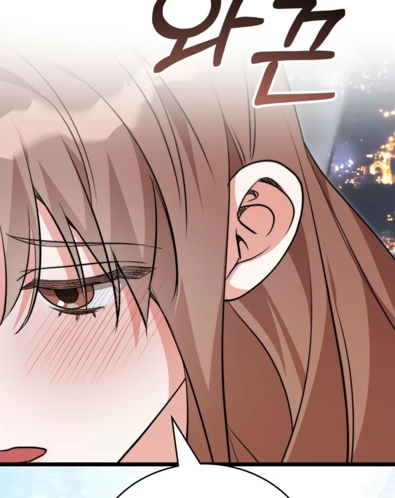 In the end, it all leads to marriage Chapter 9 page 25 - 