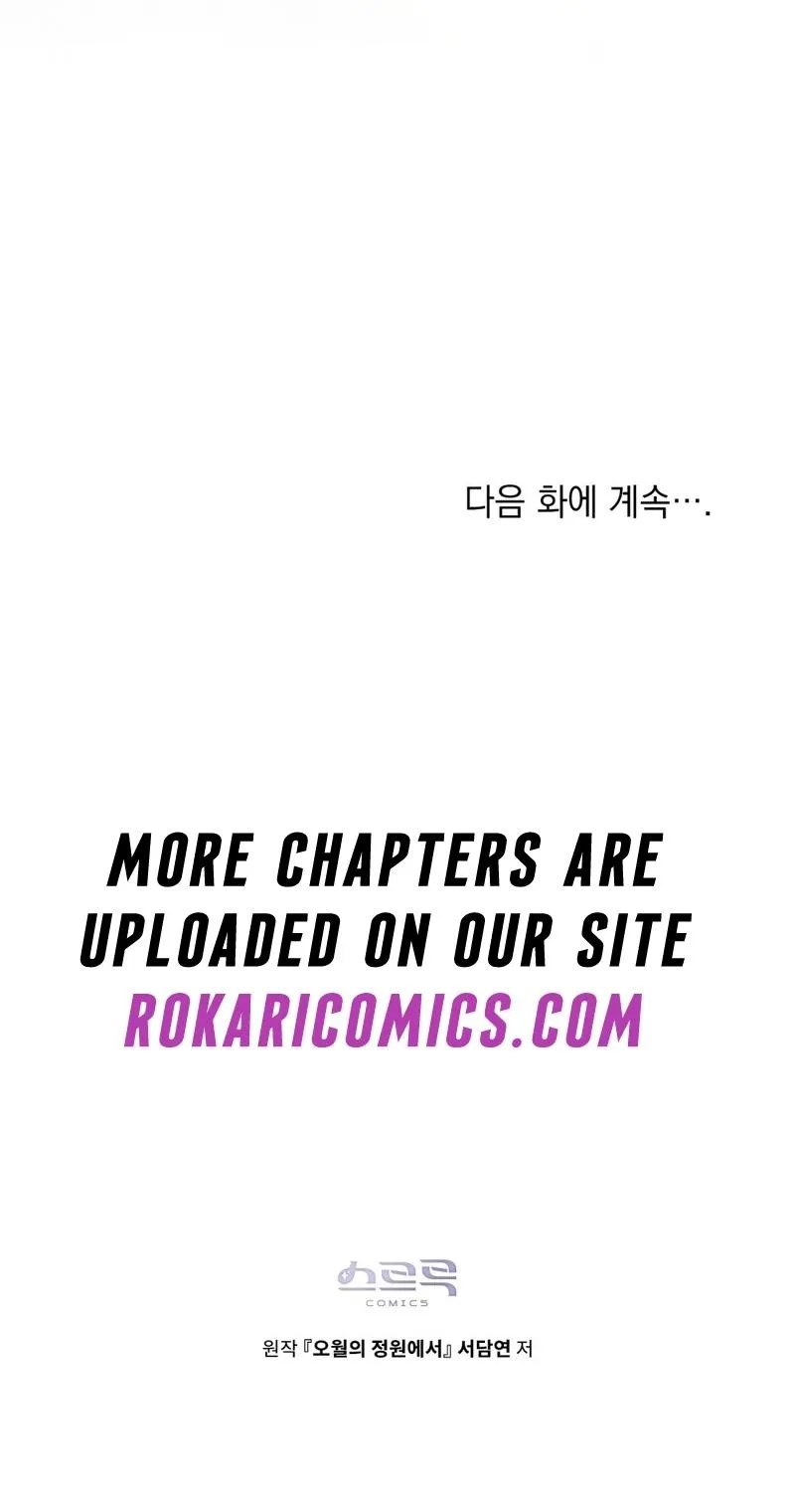 In the Garden of May Chapter 13 page 11 - 