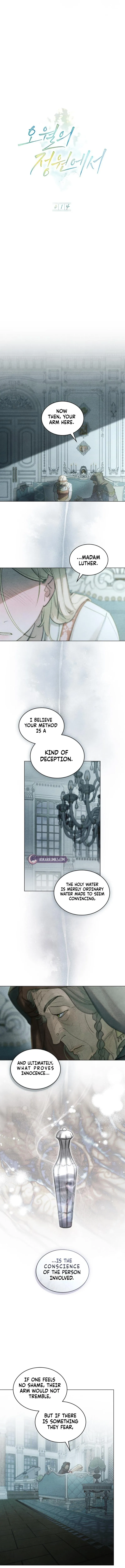 In the Garden of May Chapter 14 page 3 - 