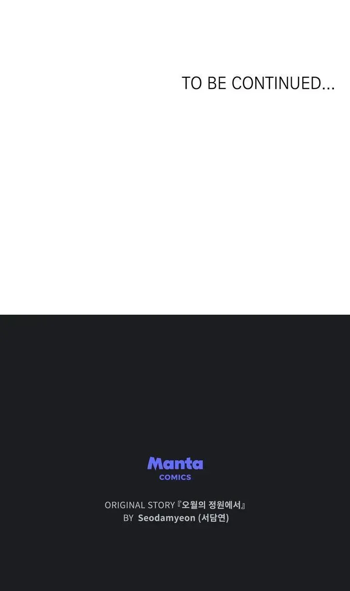 In the Garden of May Chapter 2.2 page 71 - 