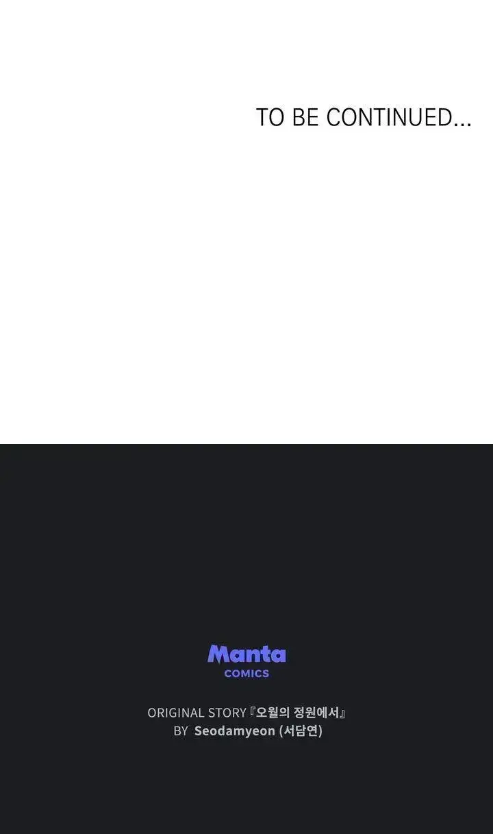 In the Garden of May Chapter 2.6 page 71 - 