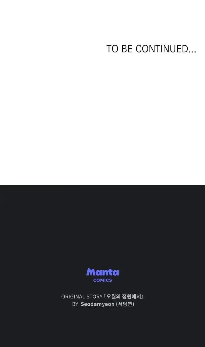 In the Garden of May Chapter 2.7 page 71 - 