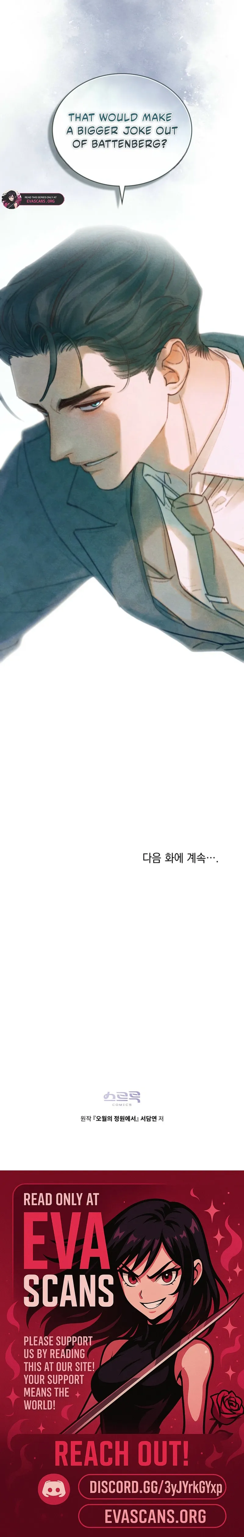 In the Garden of May Chapter 22 page 14 - 
