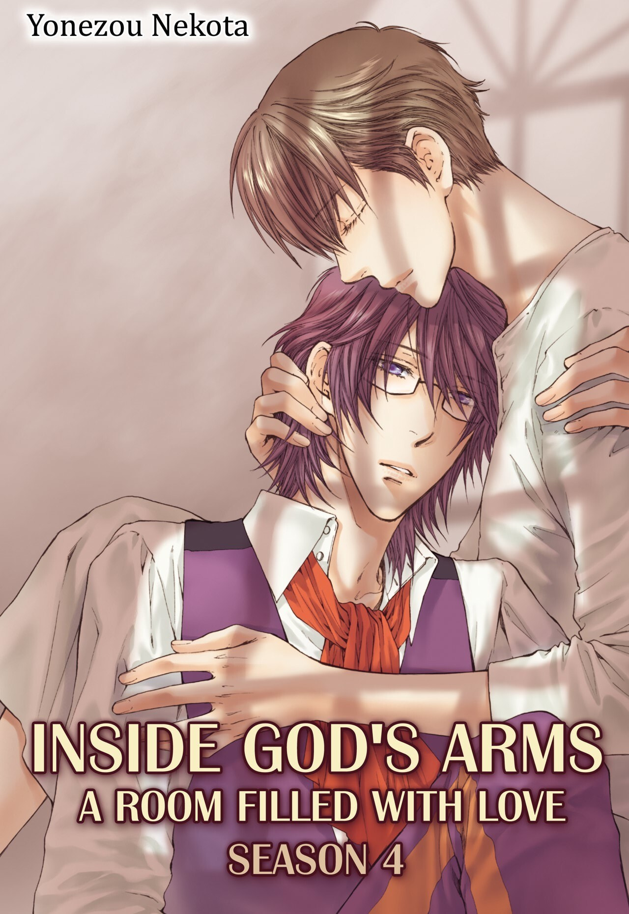 In the God