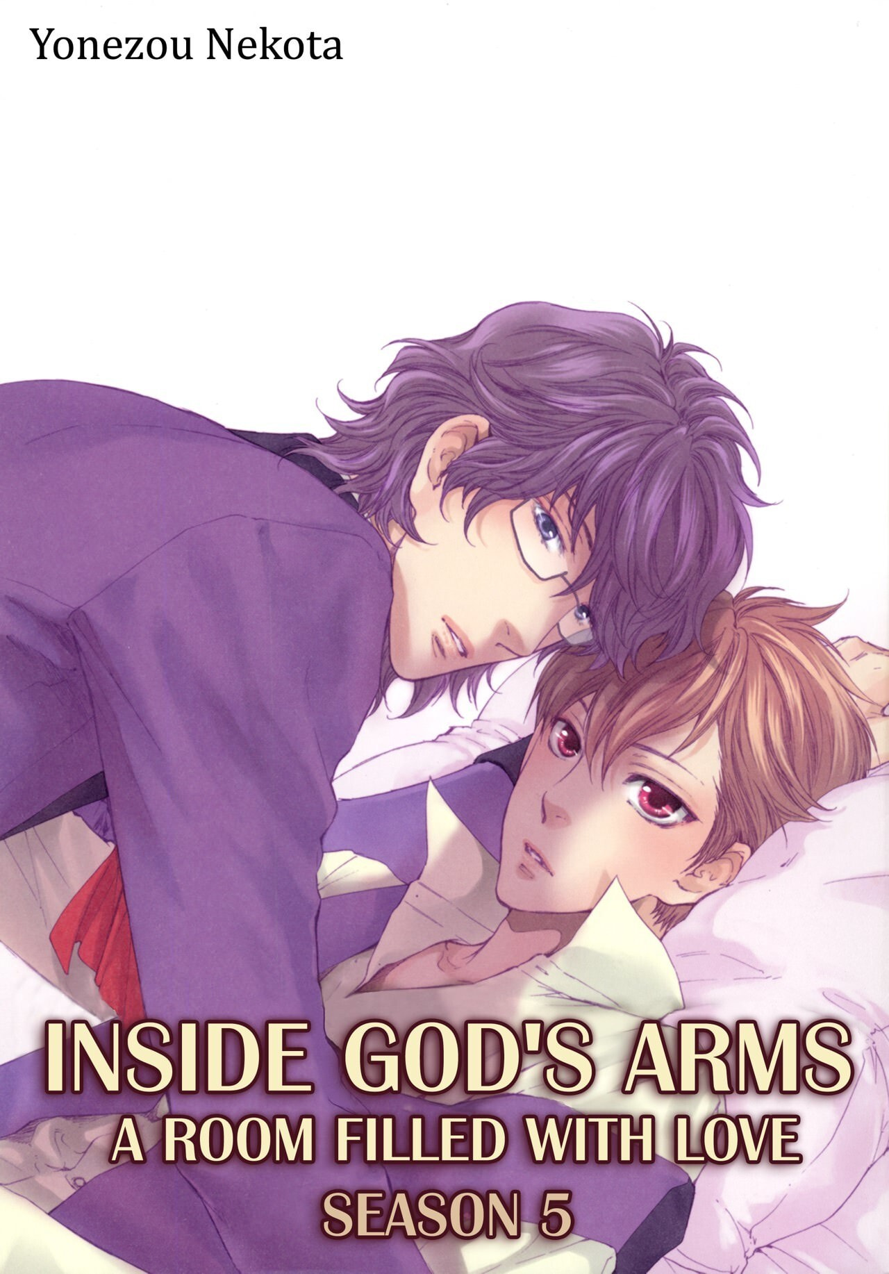 In the God
