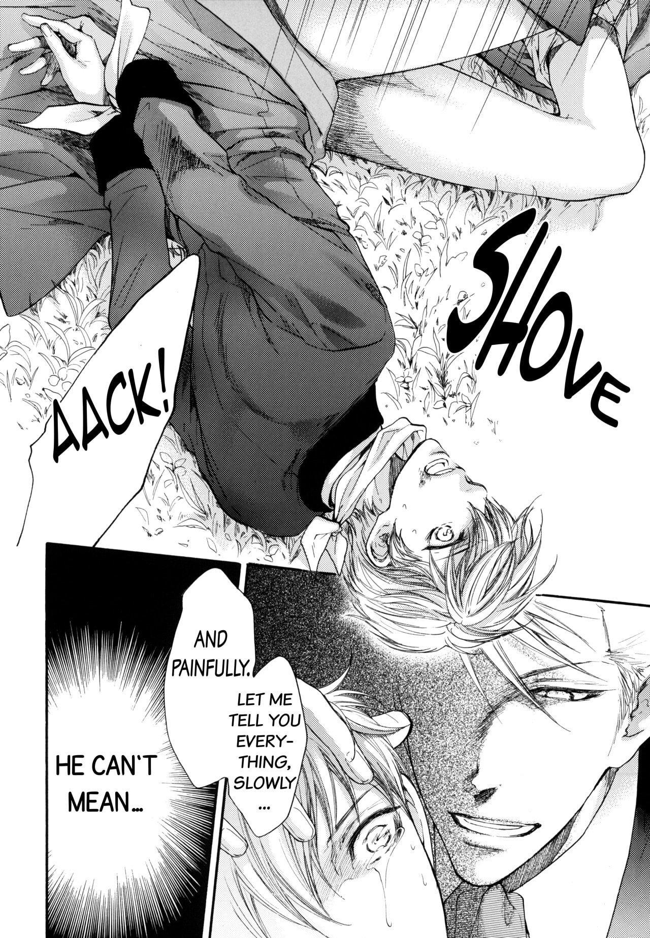 In the God