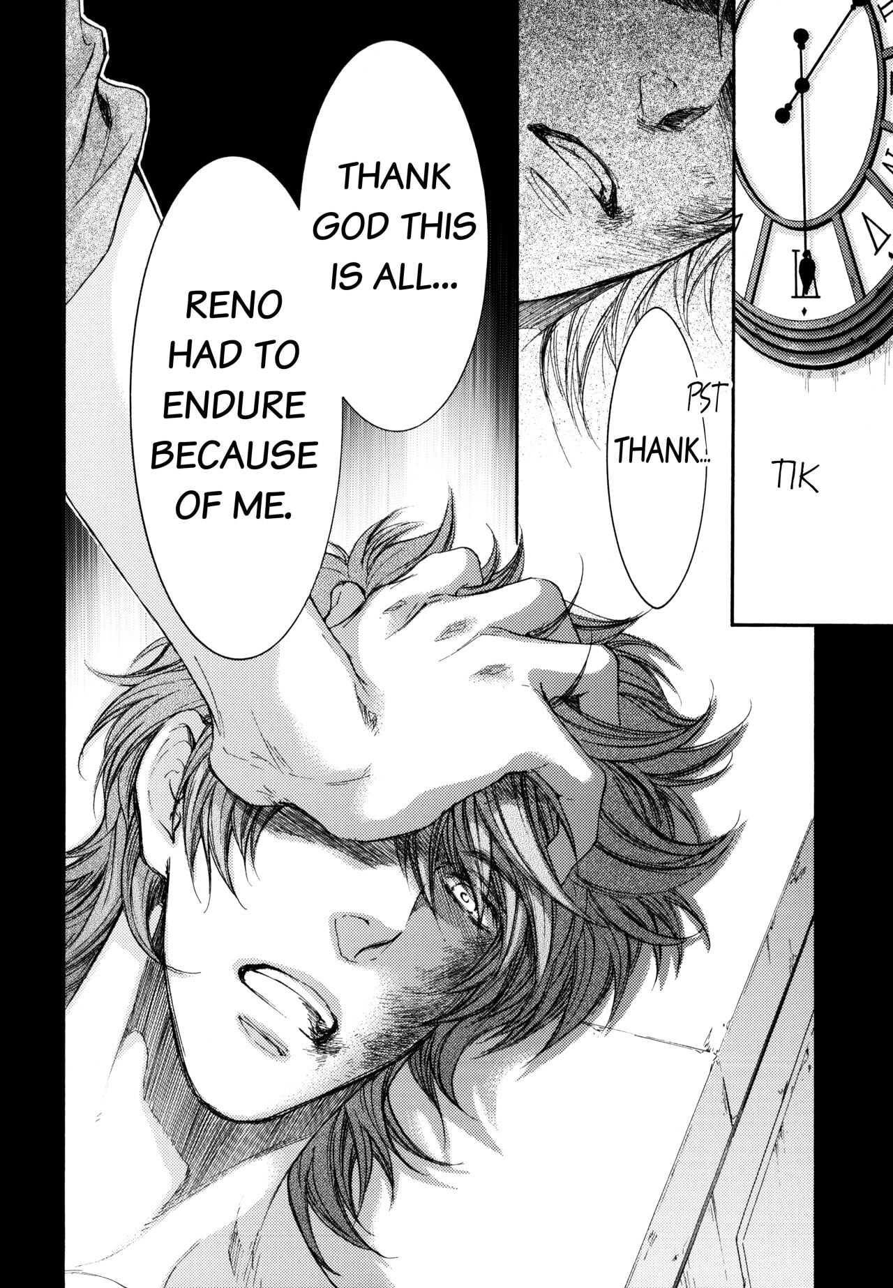 In the God