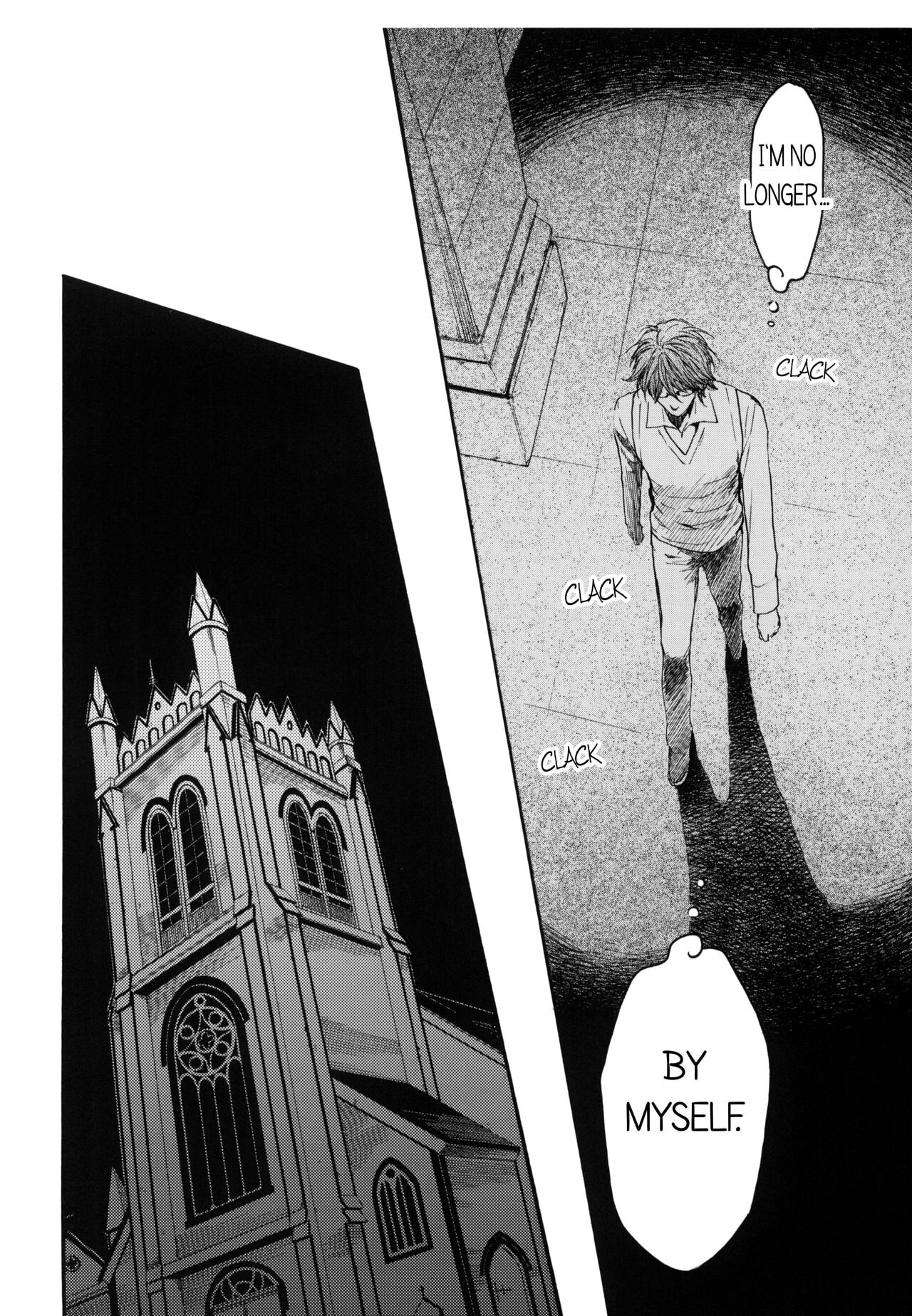 In the God