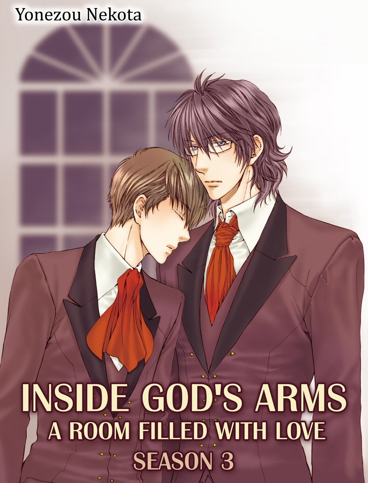 In the God