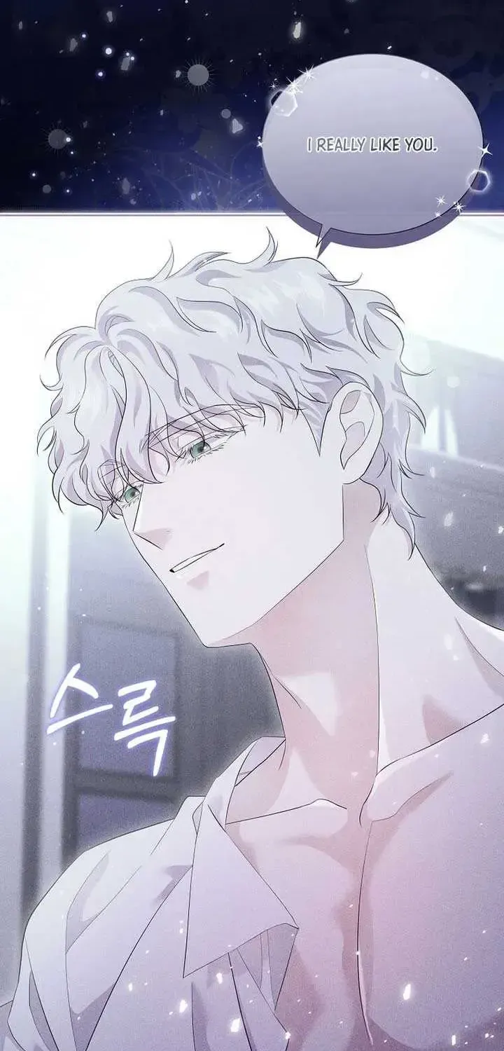 In the Grasp of a Loving Yet Possessive Male Lead Chapter 1.1 page 26 - 