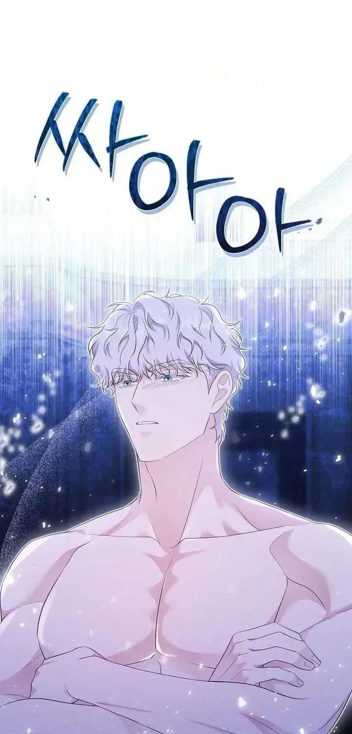 In the Grasp of a Loving Yet Possessive Male Lead Chapter 1.1 page 34 - 