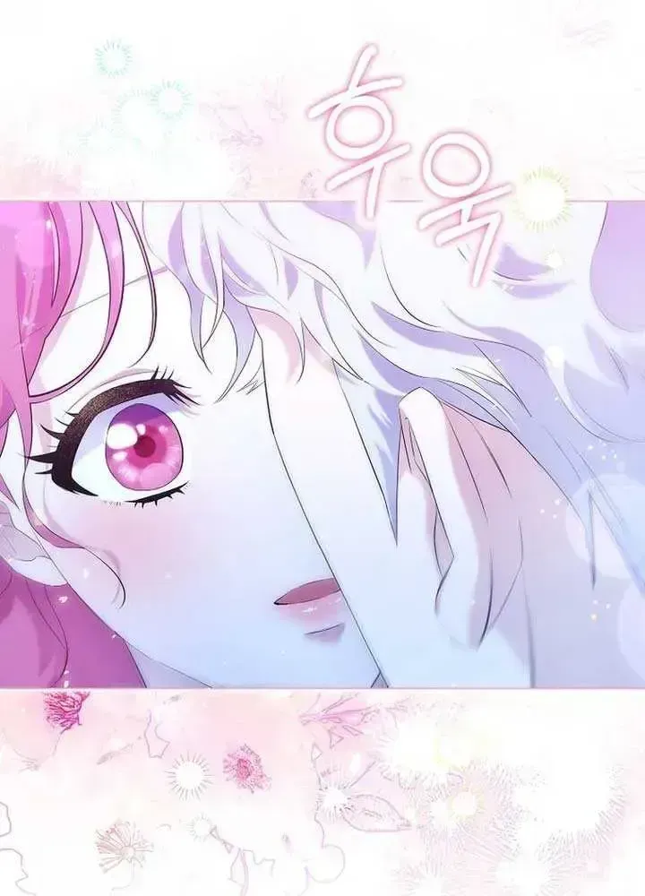 In the Grasp of a Loving Yet Possessive Male Lead Chapter 1.2 page 44 - 