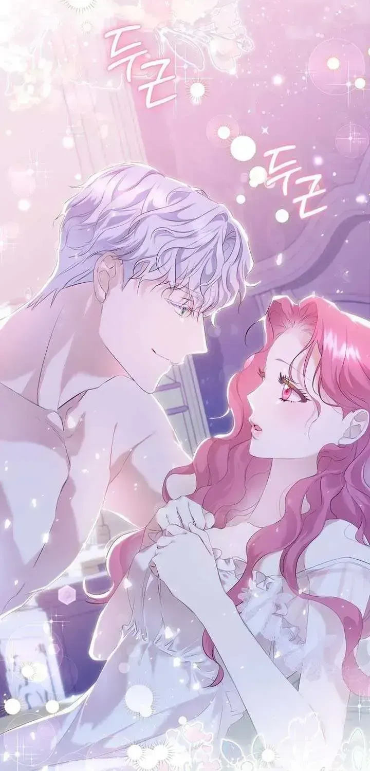 In the Grasp of a Loving Yet Possessive Male Lead Chapter 1.2 page 71 - 