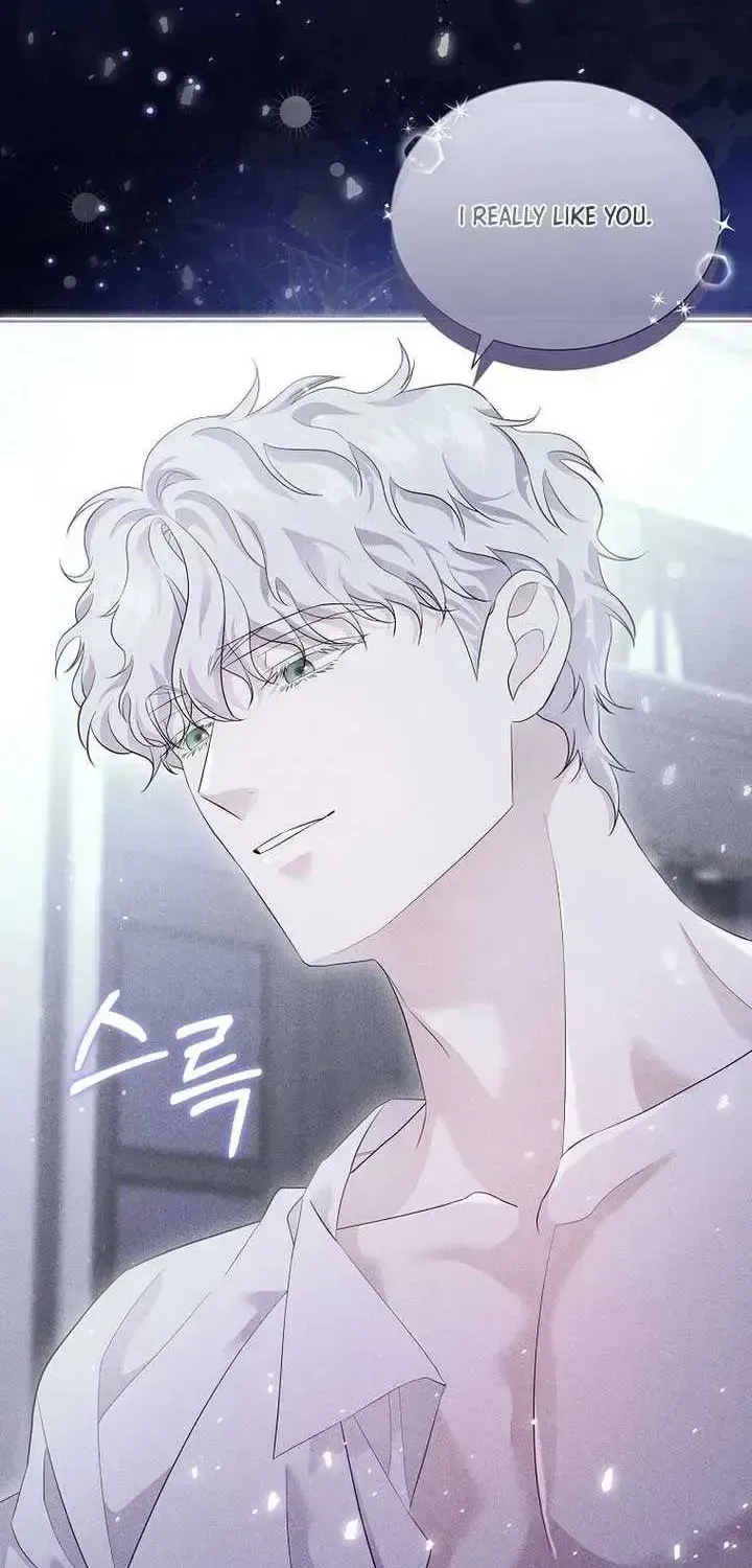 In the Grasp of a Loving Yet Possessive Male Lead Chapter 1.4 page 26 - 