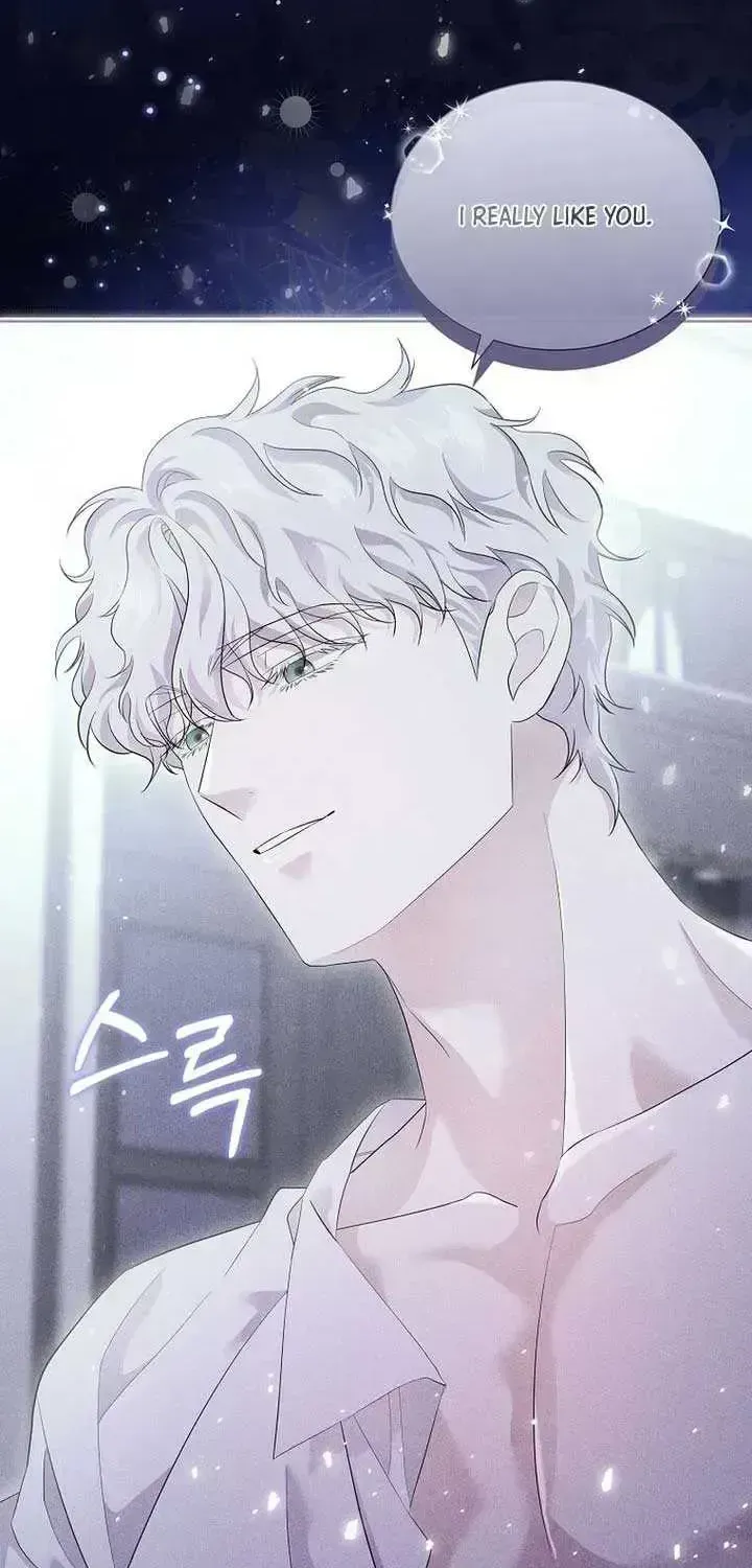 In the Grasp of a Loving Yet Possessive Male Lead Chapter 1.5 page 26 - 