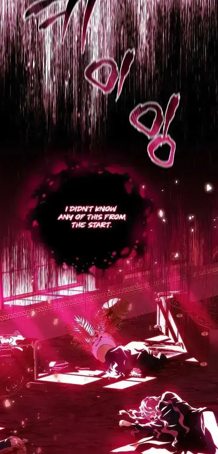 In the Grasp of a Loving Yet Possessive Male Lead Chapter 1.6 page 74 - 