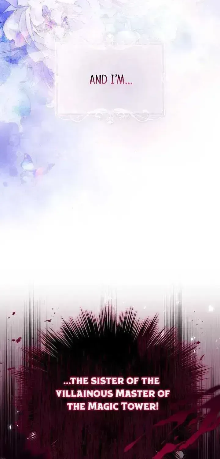 In the Grasp of a Loving Yet Possessive Male Lead Chapter 1.7 page 17 - 
