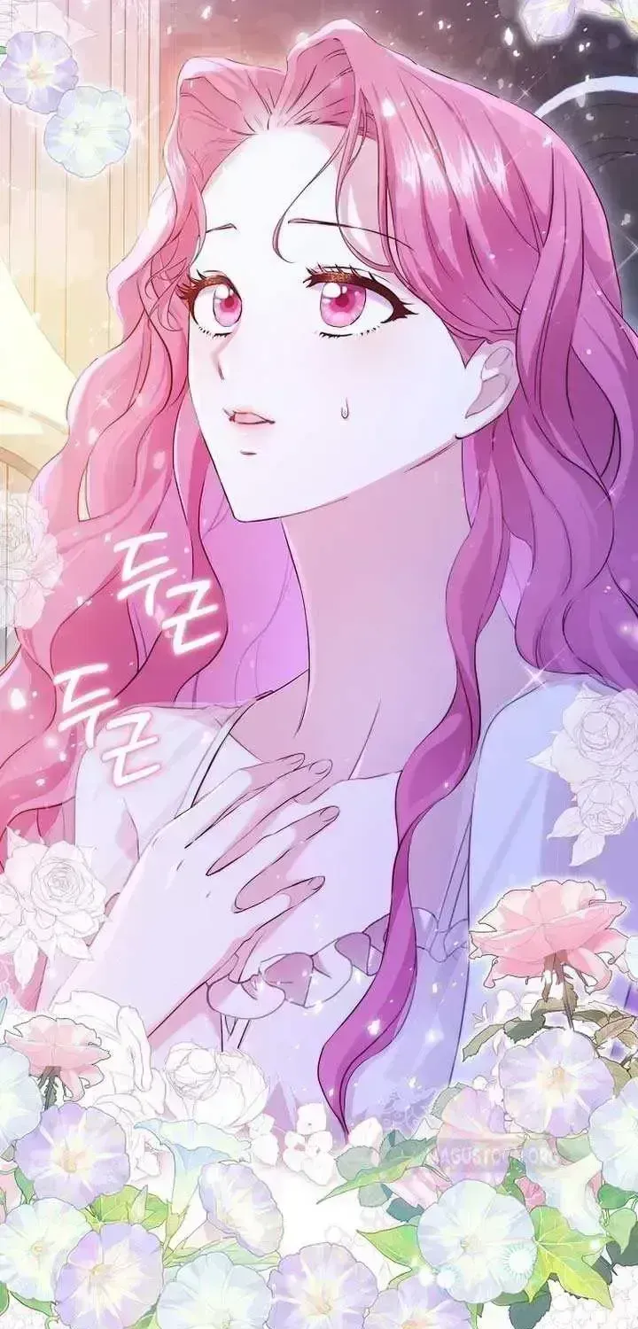 In the Grasp of a Loving Yet Possessive Male Lead Chapter 1.7 page 5 - 