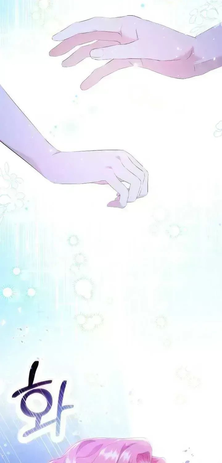 In the Grasp of a Loving Yet Possessive Male Lead Chapter 1.7 page 42 - 