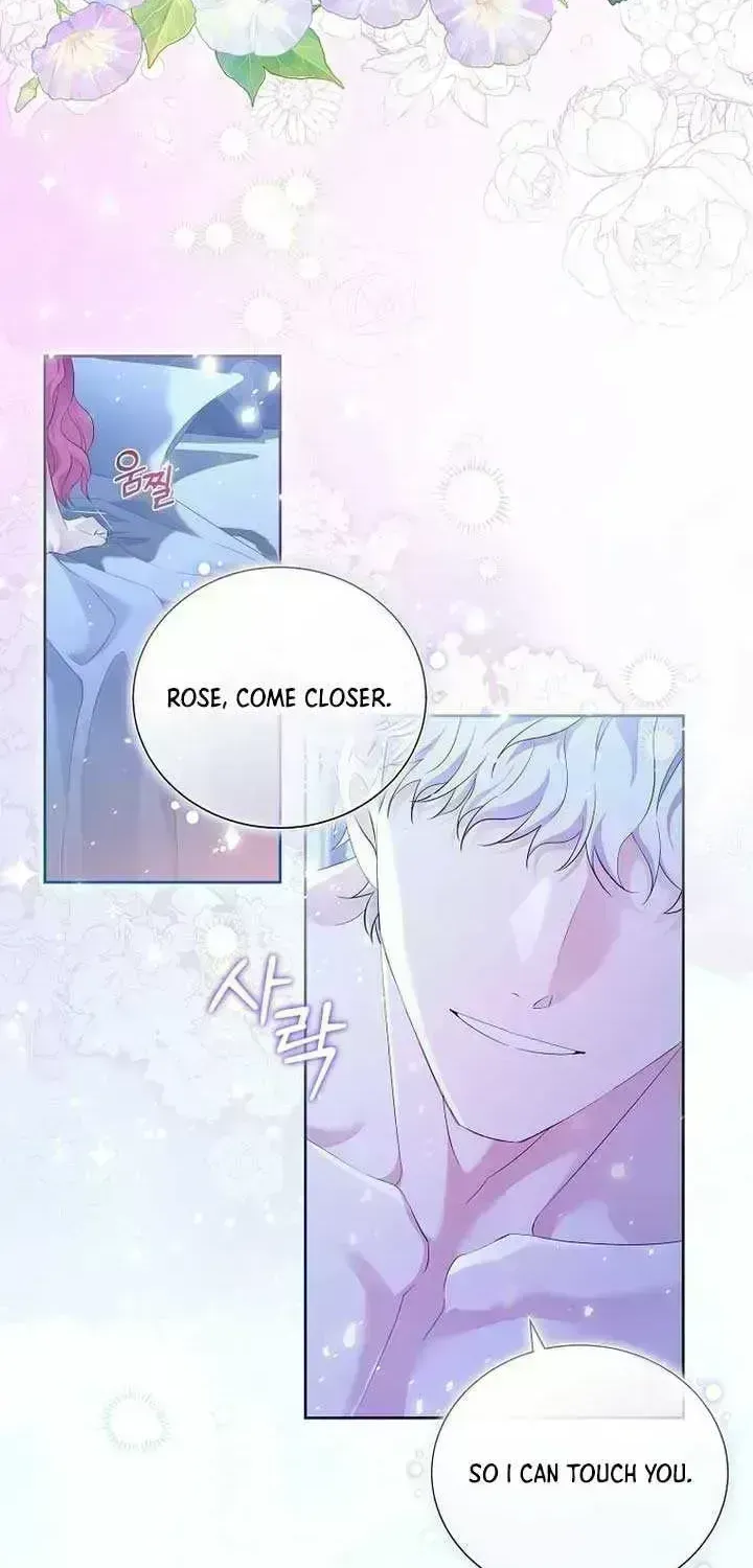 In the Grasp of a Loving Yet Possessive Male Lead Chapter 1.7 page 6 - 